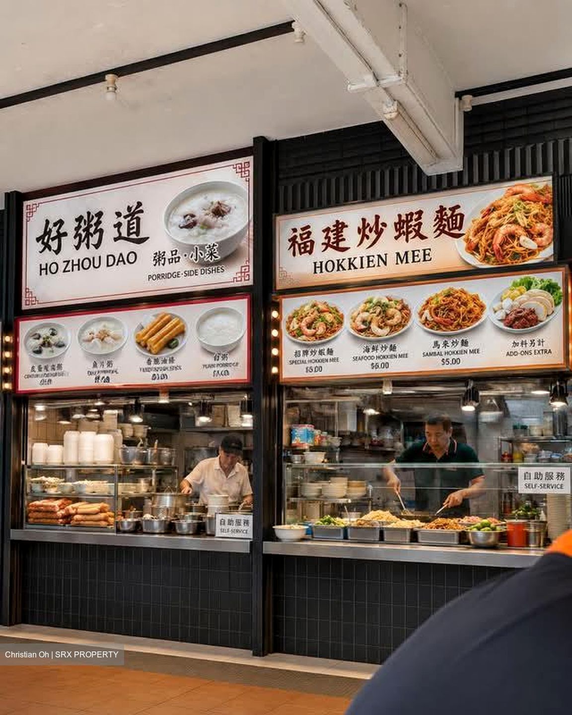 Ang Mo Kio Avenue 3 (D20), Retail #580761491